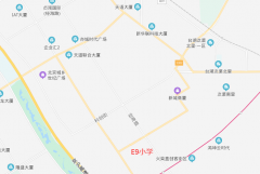 北京市建华实验学校-提雅学园9月正式开学