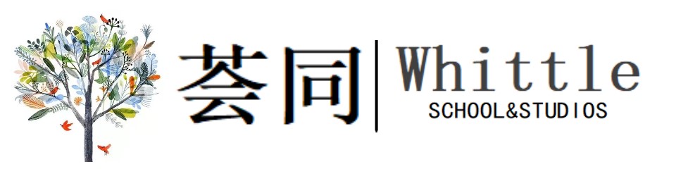 荟同学校深圳校区