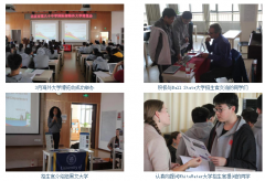 北京市第八中学国际部成功举办海外大学博览会