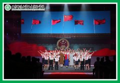 我校合唱团成员参加北京师范大学“庆华诞 学党史”主题晚会