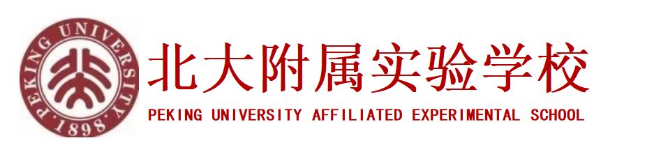 北京市丰台区新北赋学校