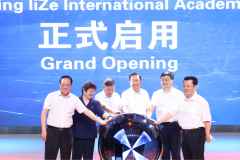 北京丽泽国际学校正式启动 隶属于北京市第十二中学联合总校