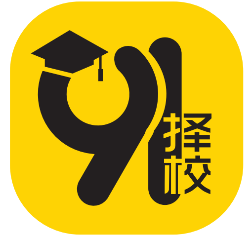 2023年3月18日  CITD国际化人才培养与学业规划大会——北京站 